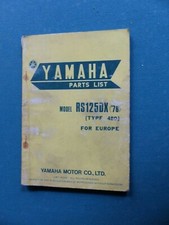 catalogue pièces  YAMAHA