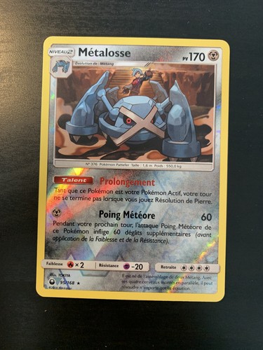Carte pokémon reverse - carte,