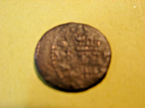 Espagne maravedis philippe - espagne., 4
