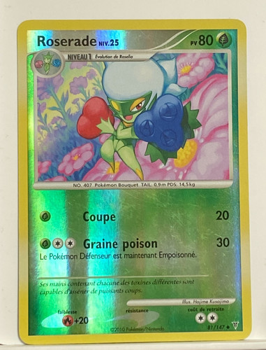 Roselia 123 147 reverse - 123/147,