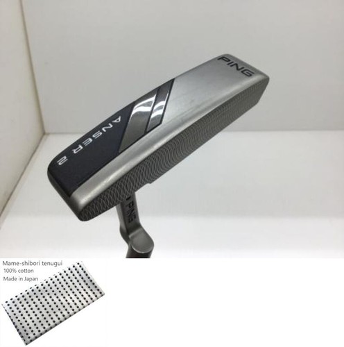 Ping anser 2024 - ping, /