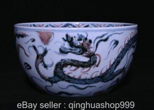 6,7 "Jianwen bleu blanc