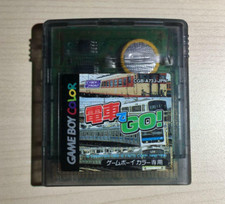 Densha De Go! Nintendo Game