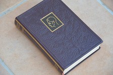 Oeuvres complètes tome 1 /