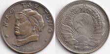 Medaille - Jeton Mao Tse Tung