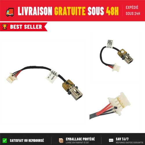 Gintai câble alimentation - alimentation, dc