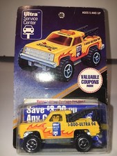 Ultra Service Center Sunoco