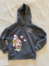 Joli Sweat - Hello Kitty -