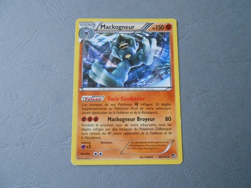 Carte pokémon poings - pokémon,