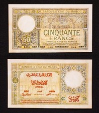 1920 - 50 Francs Maroc