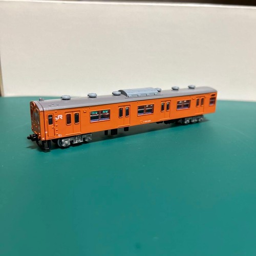 Bandai startrain series 103 - series,