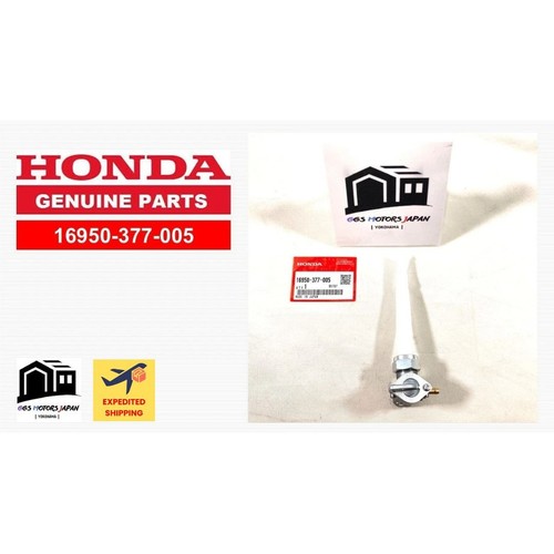 Honda oem 16950 377 - honda, fuel