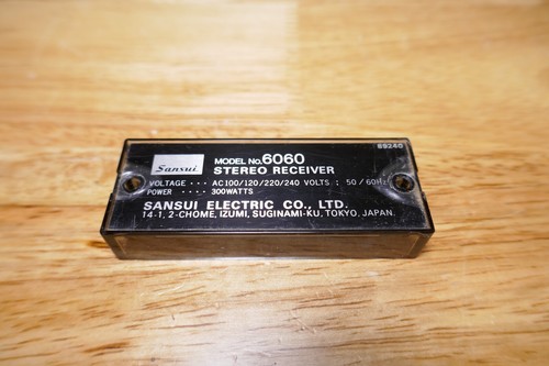 Plaque arrière pour ampli - arriÈre,