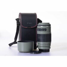 Sigma APO 3,5-4,5/70-210 Vert