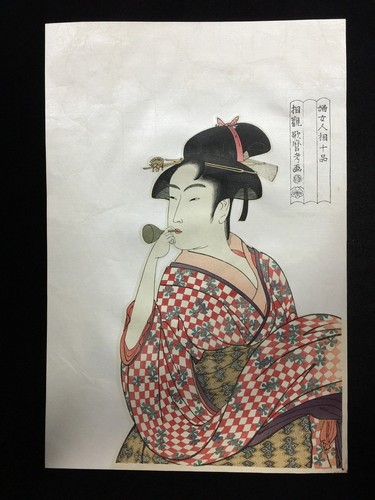 K0654 lithographie sur bois - lithographie,