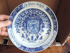 🟢 ANCIENNE ASSIETTE FAIENCE