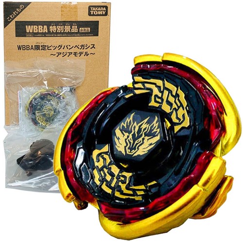 Takara tomy gold - gold, bang