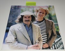 Vinyle 33T - Simon And