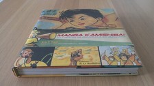 Manga Kamishibai . du théâtre de papier à la BD japonaise / LA MARTINIERE / TBE