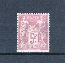 FRANCE STAMP TIMBRE 95 " SAGE