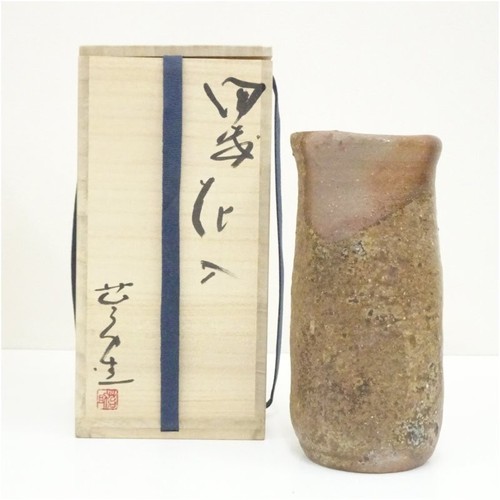 Vase ikebana japonais bizen - japonais,