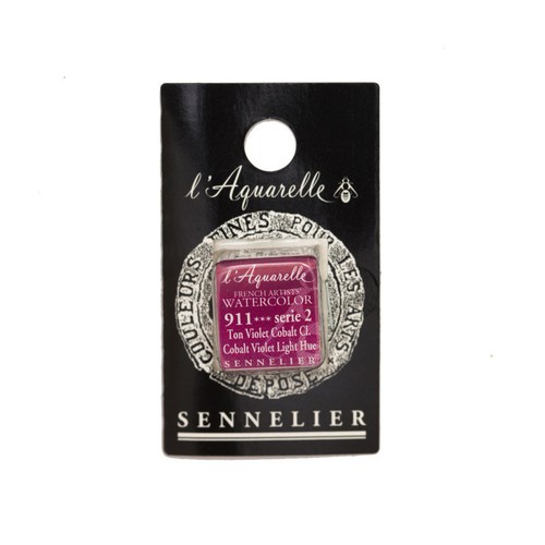 Aquarelle extra fine godet - 1/2,