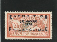 FRANCE n° 257A neuf * très