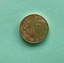 41 - JETON TOURISTIQUE - ZOO PARC DE BEAUVAL - LIONS -  2020 - MDP