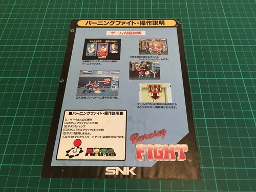 Kit flyers snk neo geo - kit,