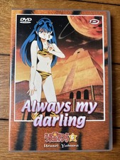 DVD Urusei Yatsura Lamu Film 6