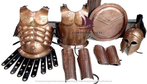 Déguisement zain armure - déguisement,