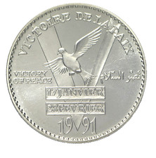 Médaille KOWEIT, Victoire de