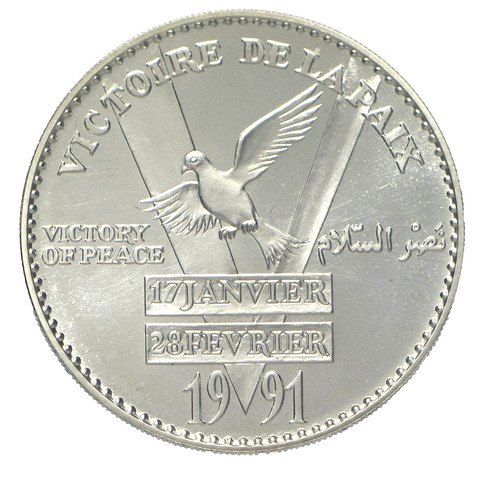 Médaille victoire la - médaille, de