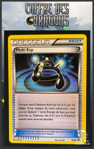 Multi exp holo - multi,