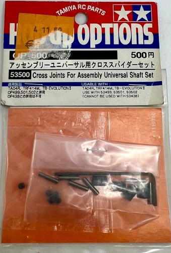 Tamiya ta04r trf414m - tamiya,