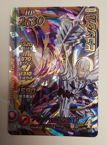 Dragon quest dai xross - quest,