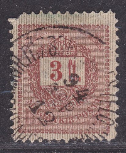 Timbre 1888 hongrie - timbre, n°