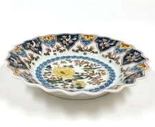 Assiette Murale En Porcelaine Vintage Makkum 1010 8" – Delft Pays-Bas