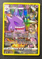 Carte Pokémon Ectoplasma TG06/TG30 Full Art - EB11 Origine Perdue FR