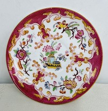 FISMES MINTON TEA SAUCER