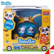 BabyBus Panda Transformable Bus Jaune Mini Voiture Pullback Academy -100%...
