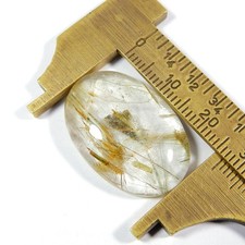 Cabochon de quartz naturel