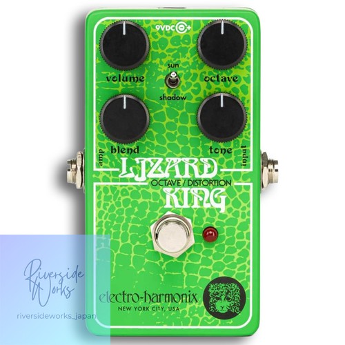 Electro harmonix lizard king - electro-harmonix,