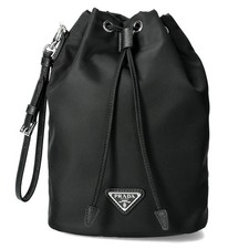 Prada Sacoche seau en nylon