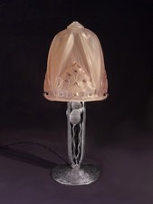 MULLER FRÈRES : LAMPE ART