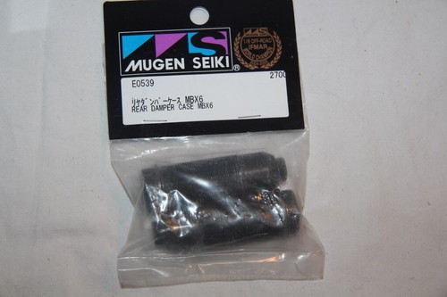 Mugen seiki corps - seiki,