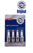 Jeu De Bougies D'Allumage A11