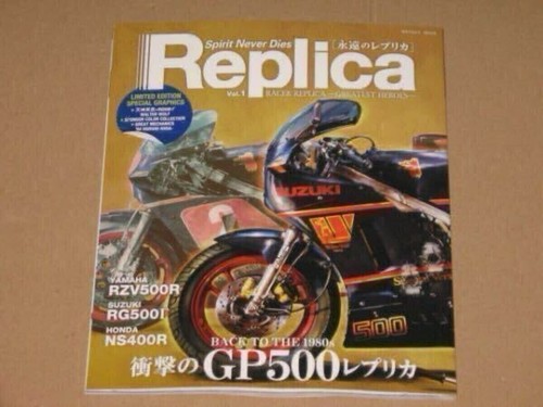 Replica vol book yamaha - replica,