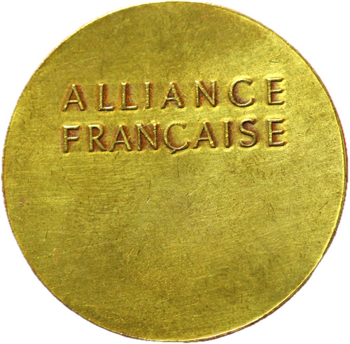 14643 médaille alliance - #14643,