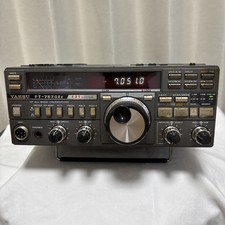 Yaesu 757gx avec - yaesu, ii